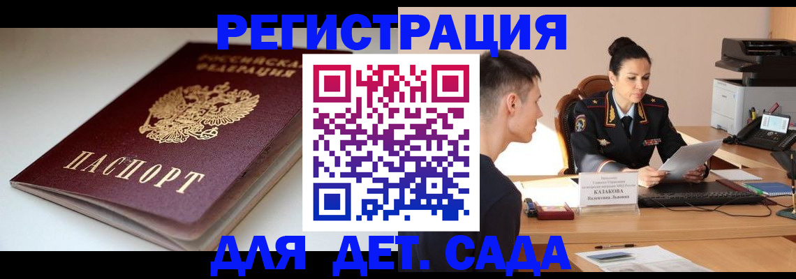 форма 3 в Ковылкино