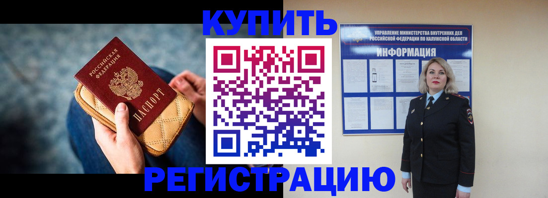 форма 3 в Ковылкино